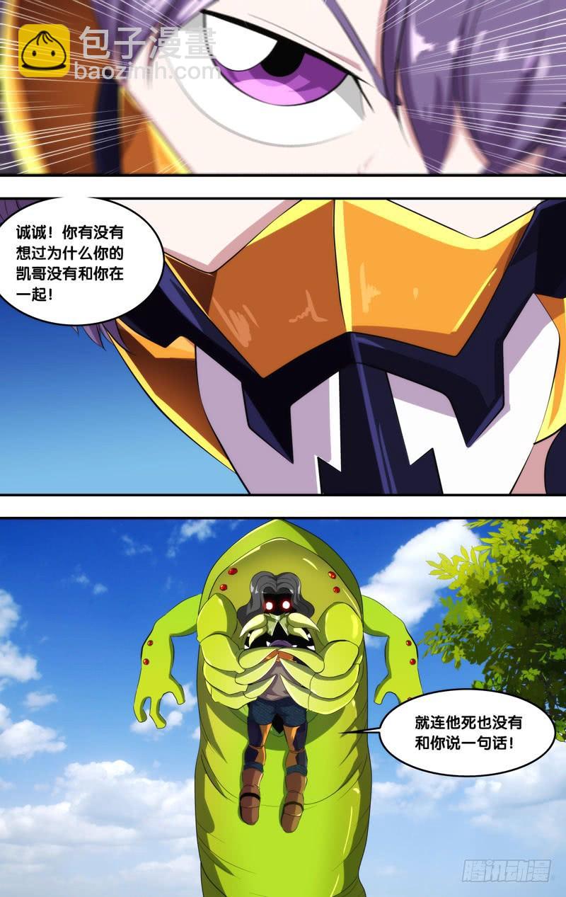 139.扯9