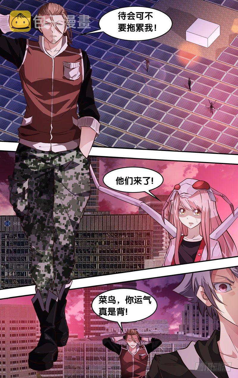 2.重生7
