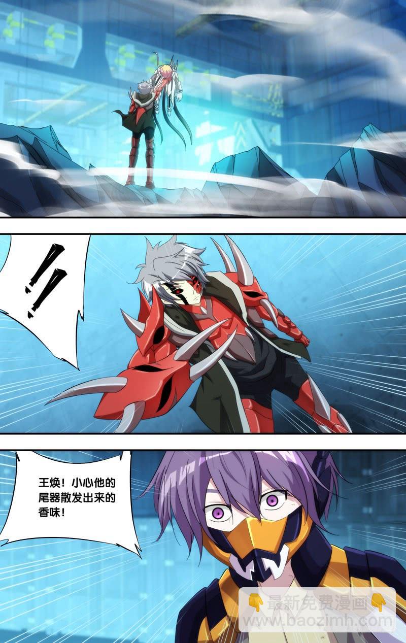 200.障眼法3