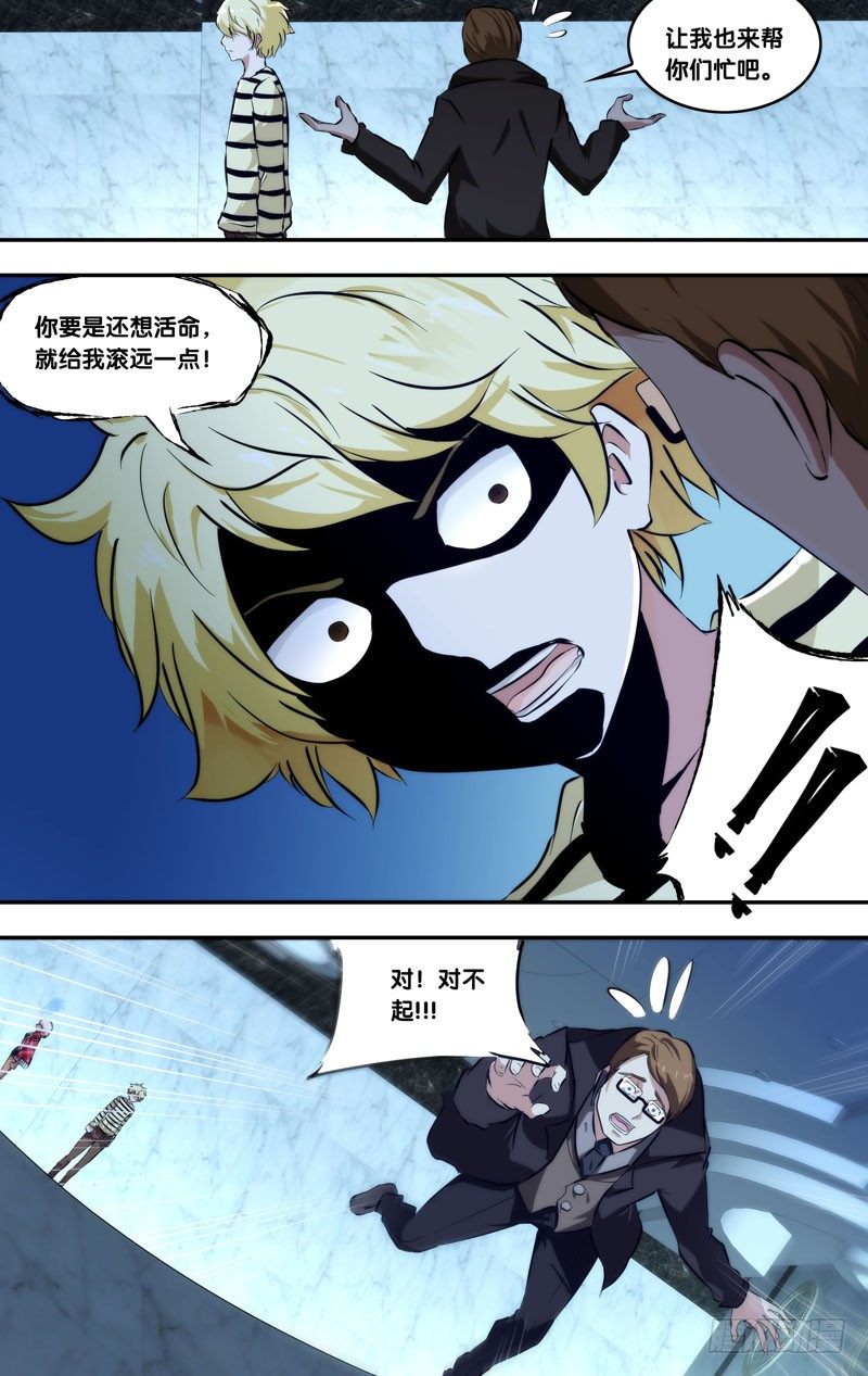 104.融合5
