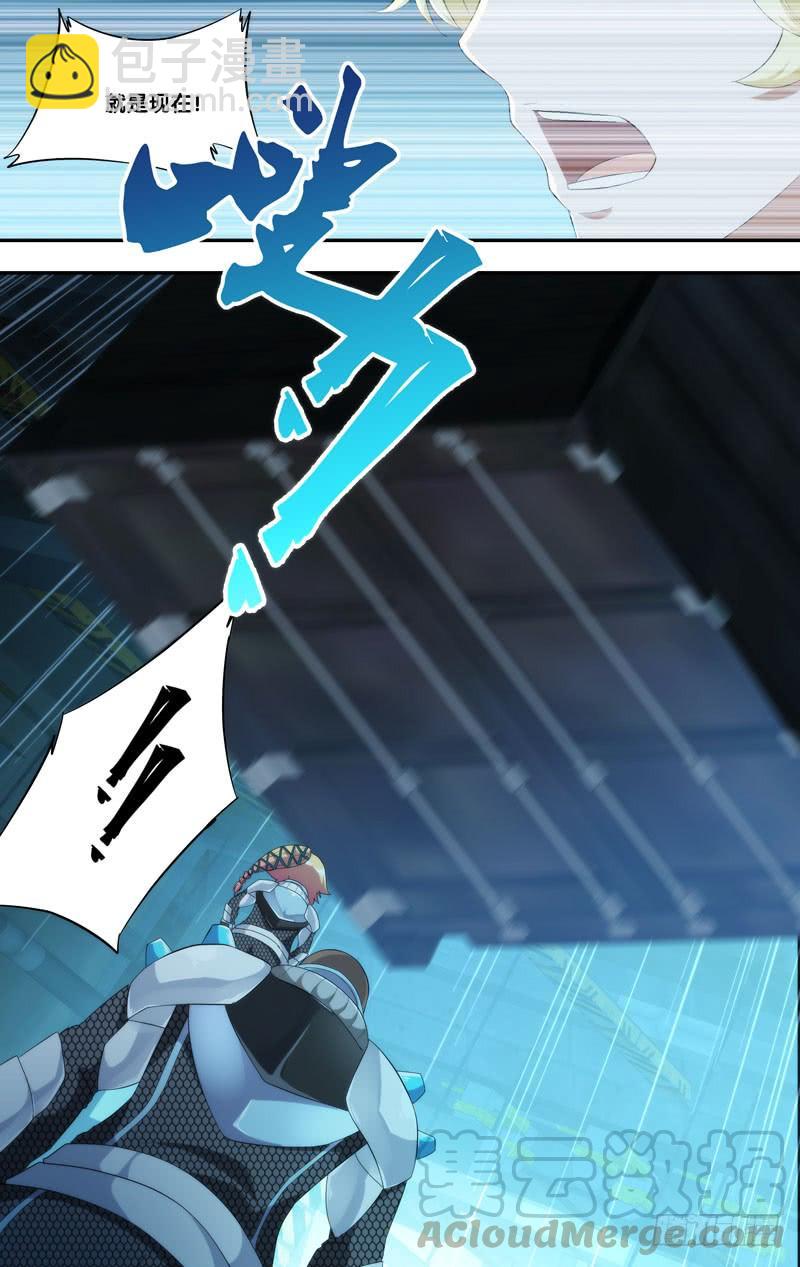193.回收？10