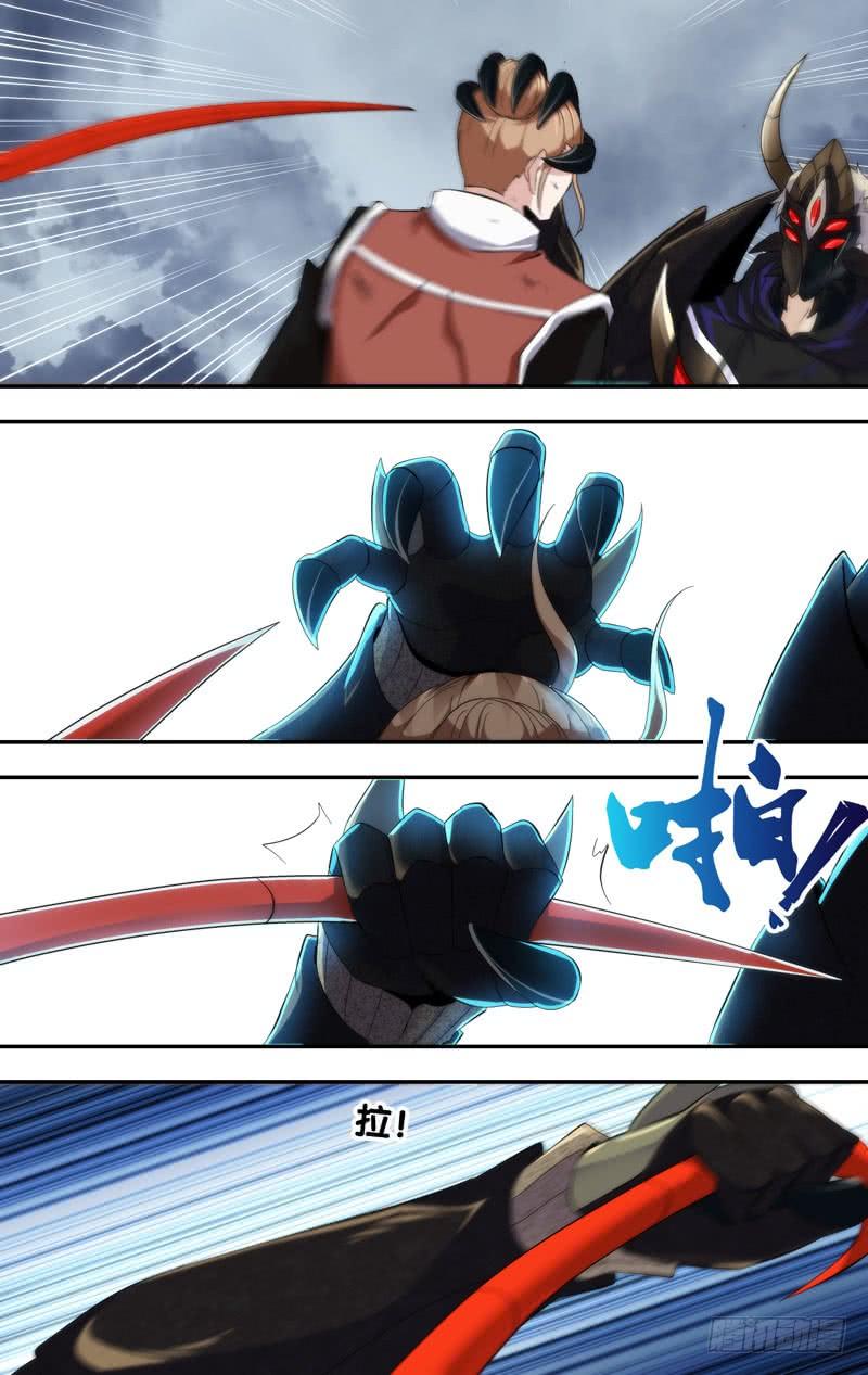 175.杀手6