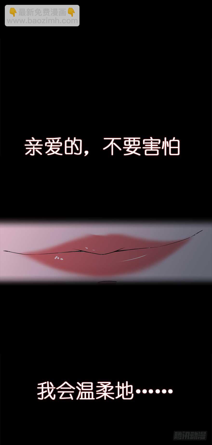 108.交给我吧21