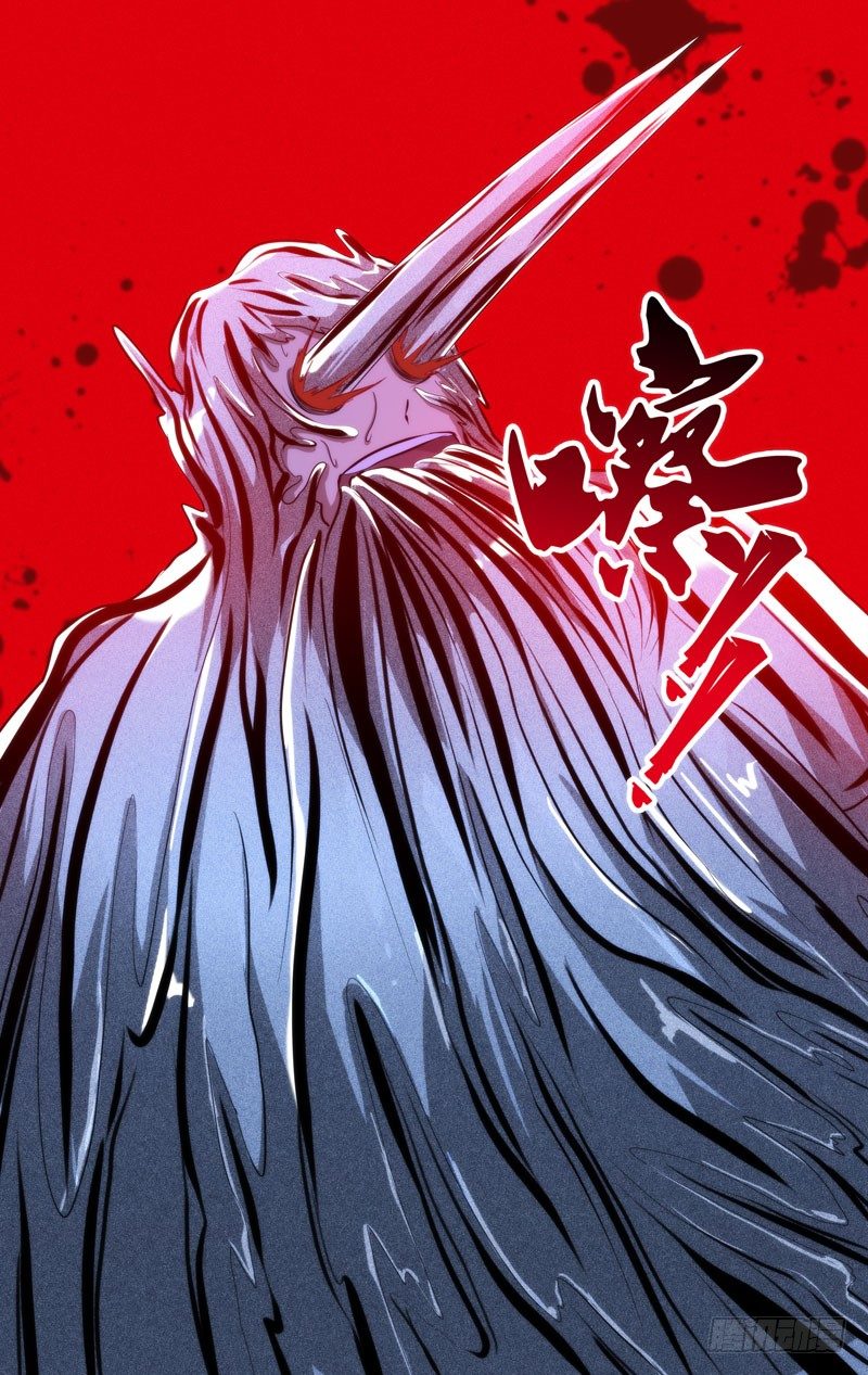 93.惊悚8