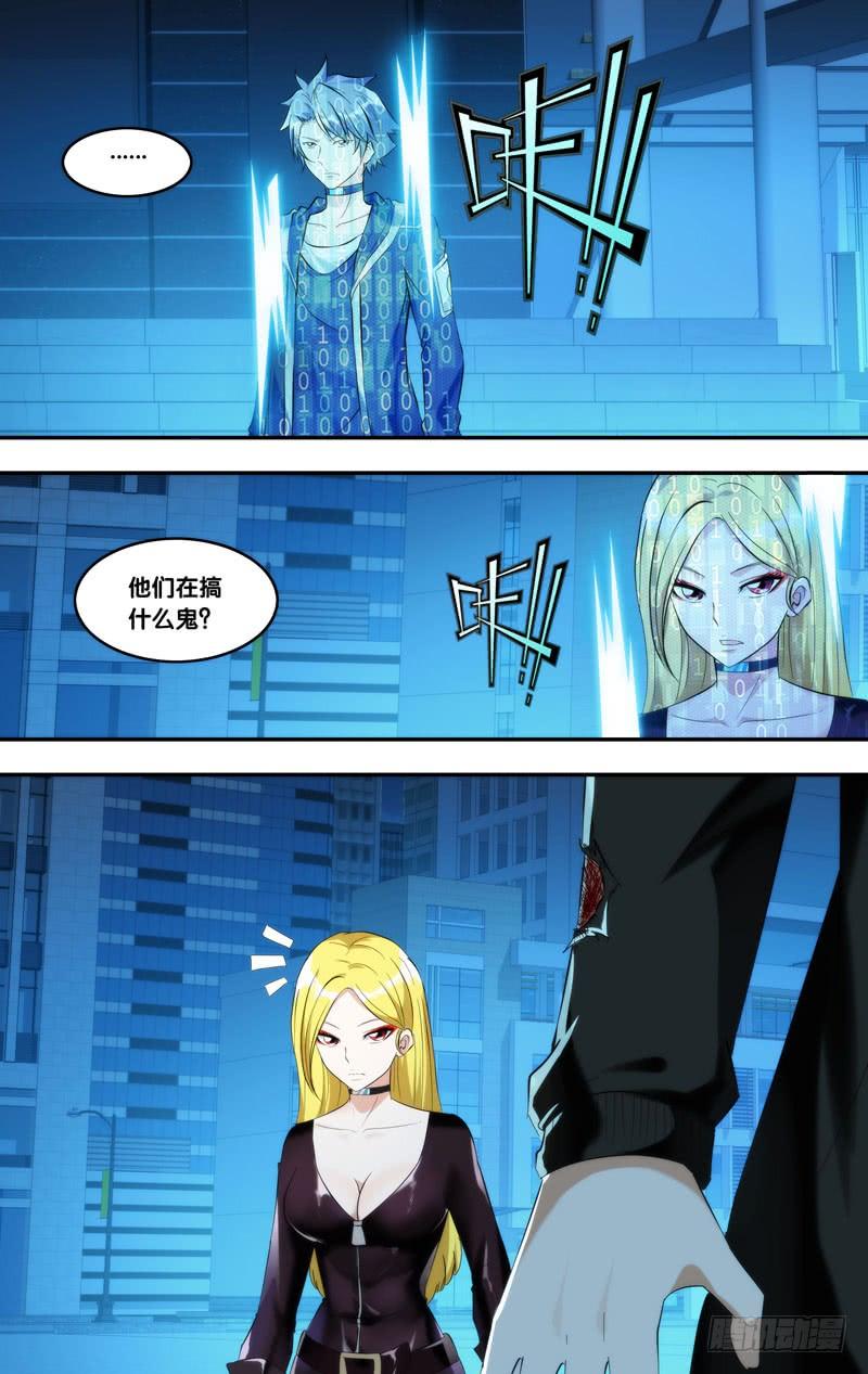 218.屏障5