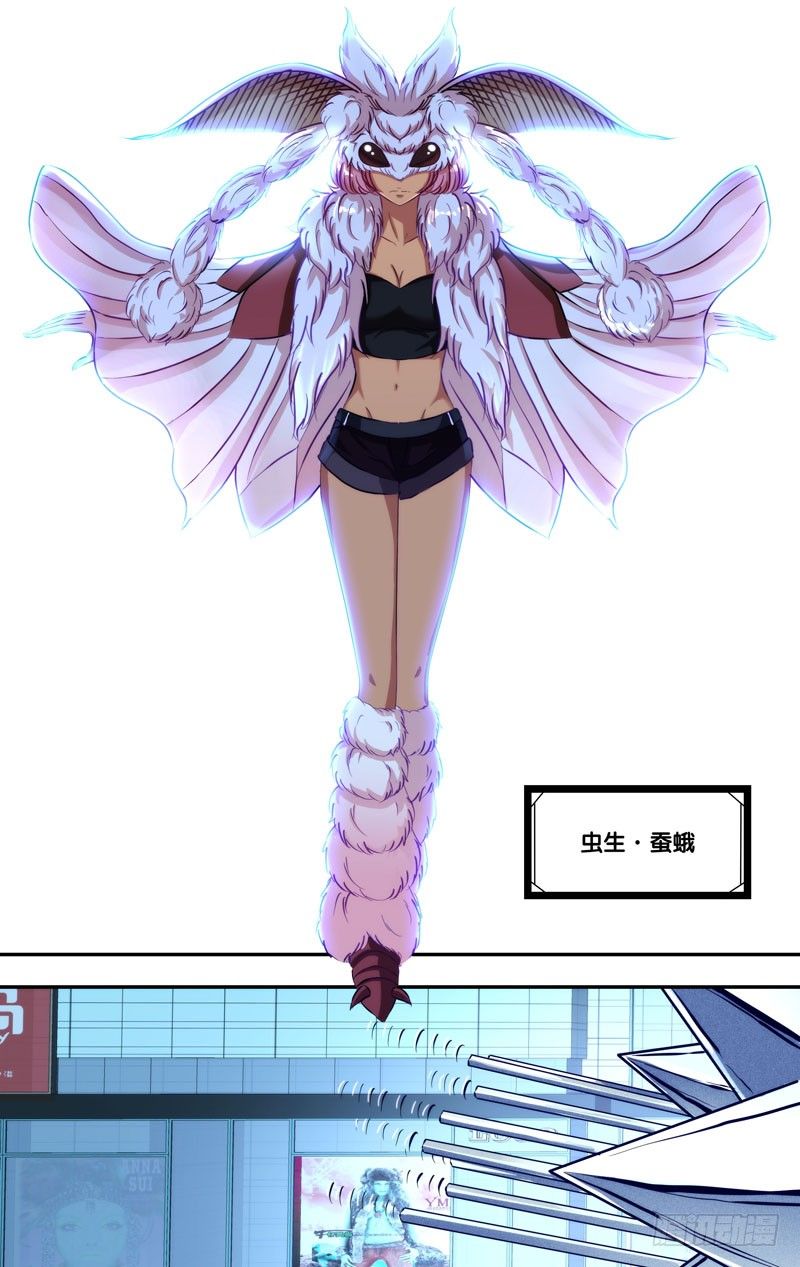 107.绝望0