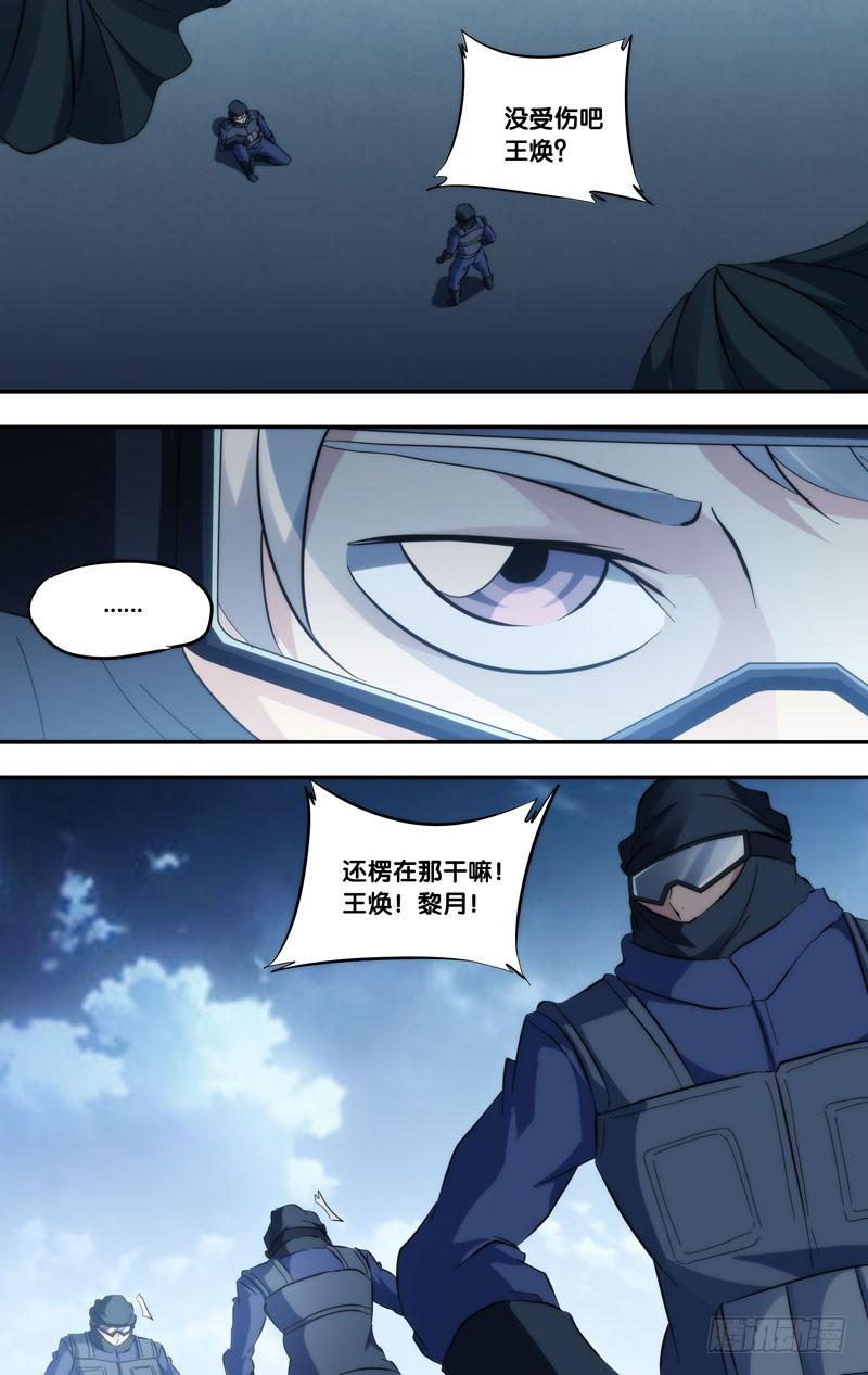 278.降落9
