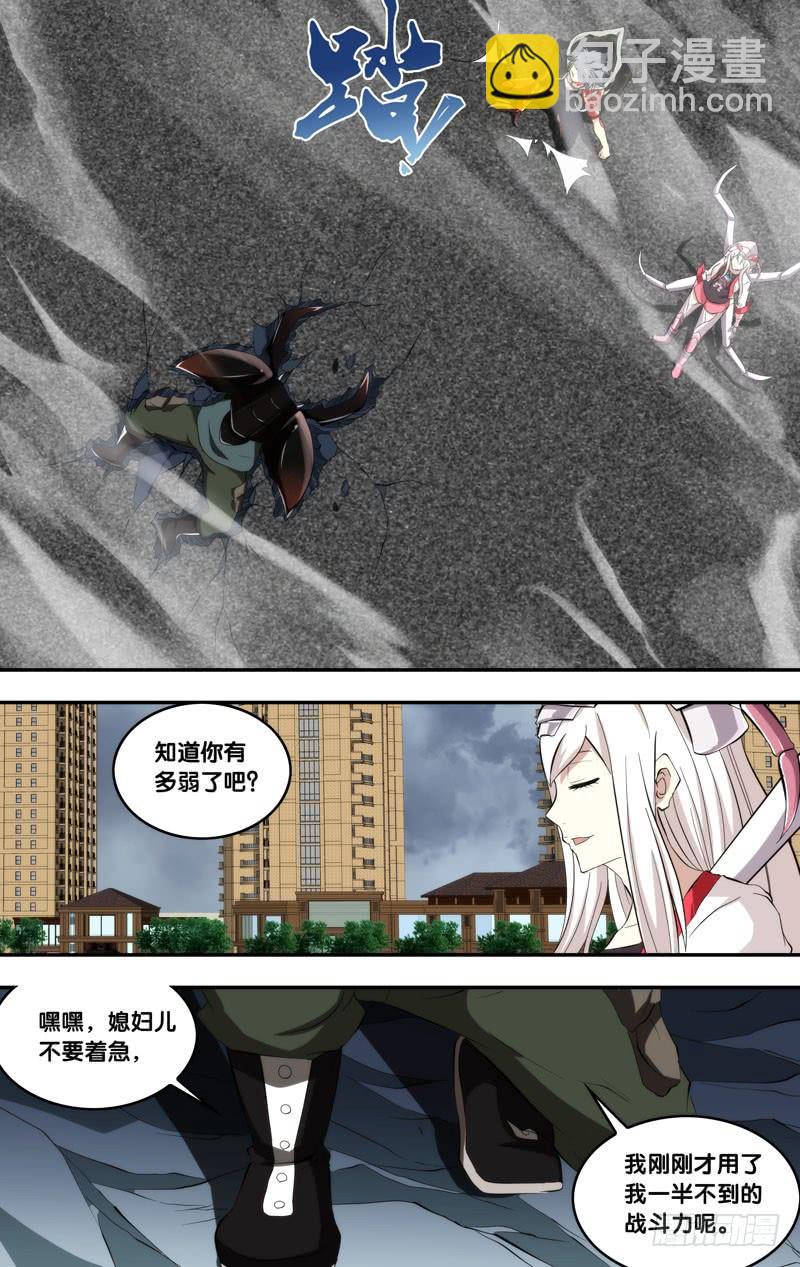 154.打脸15