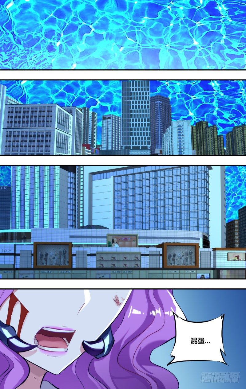 107.绝望10