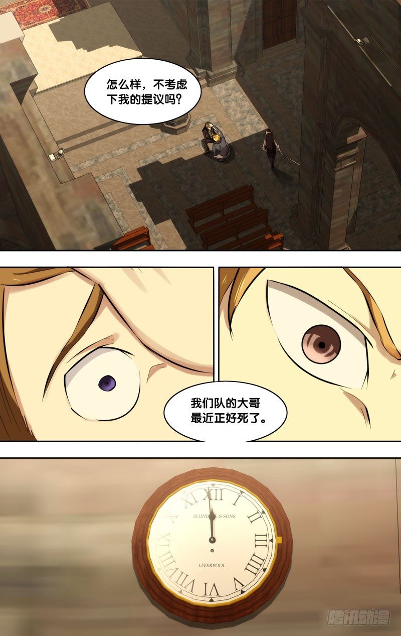 116.1000分0