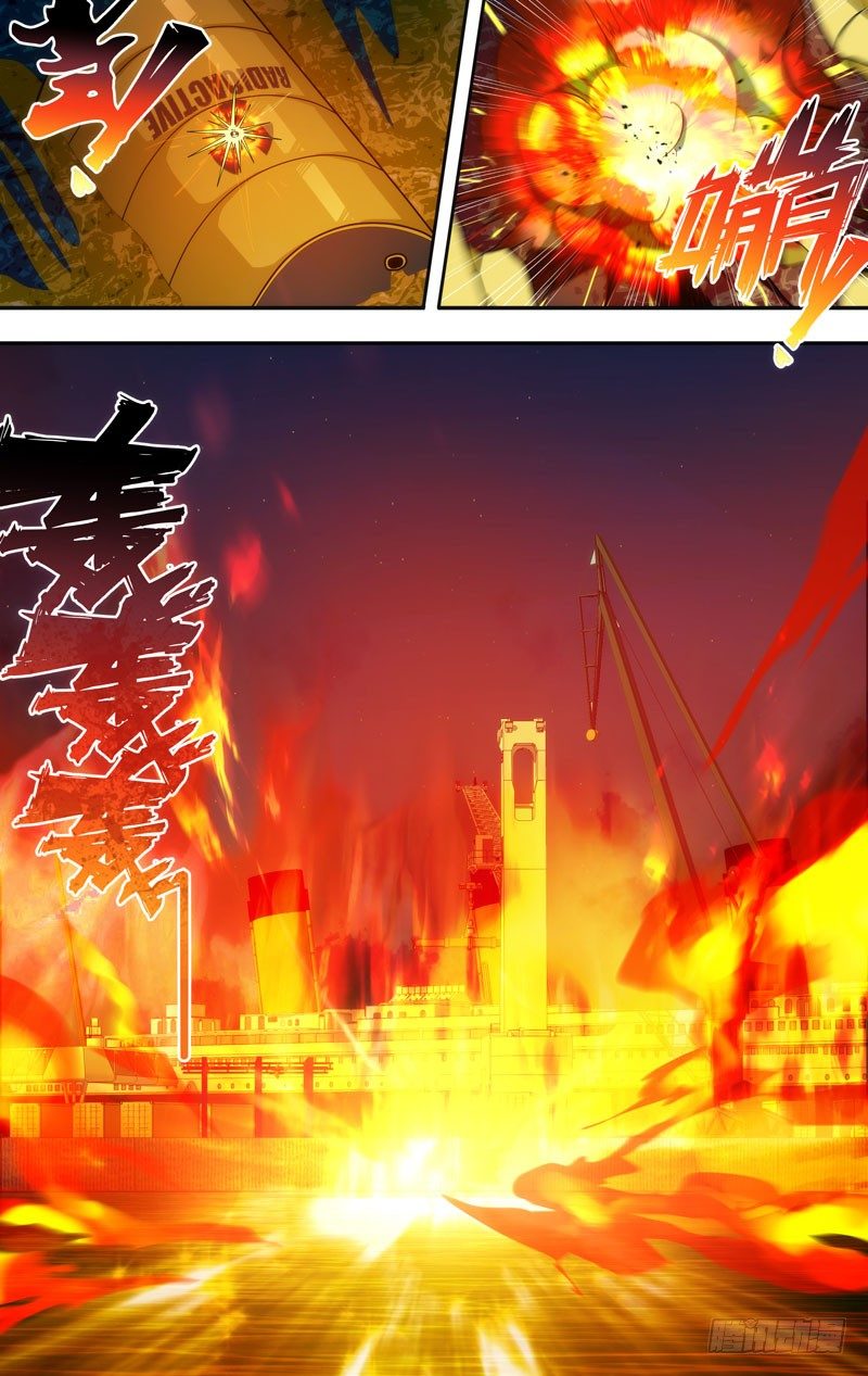 30.划蝽7