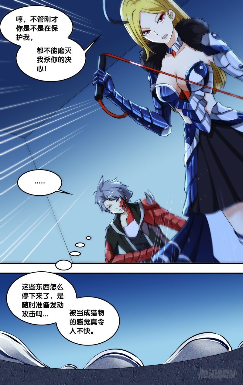 98.“合作”4