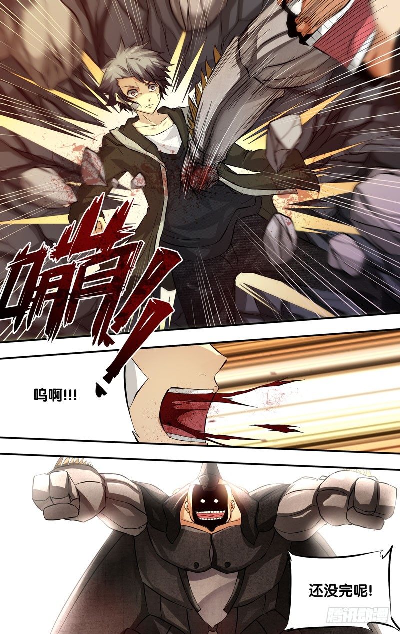 16.虫生5