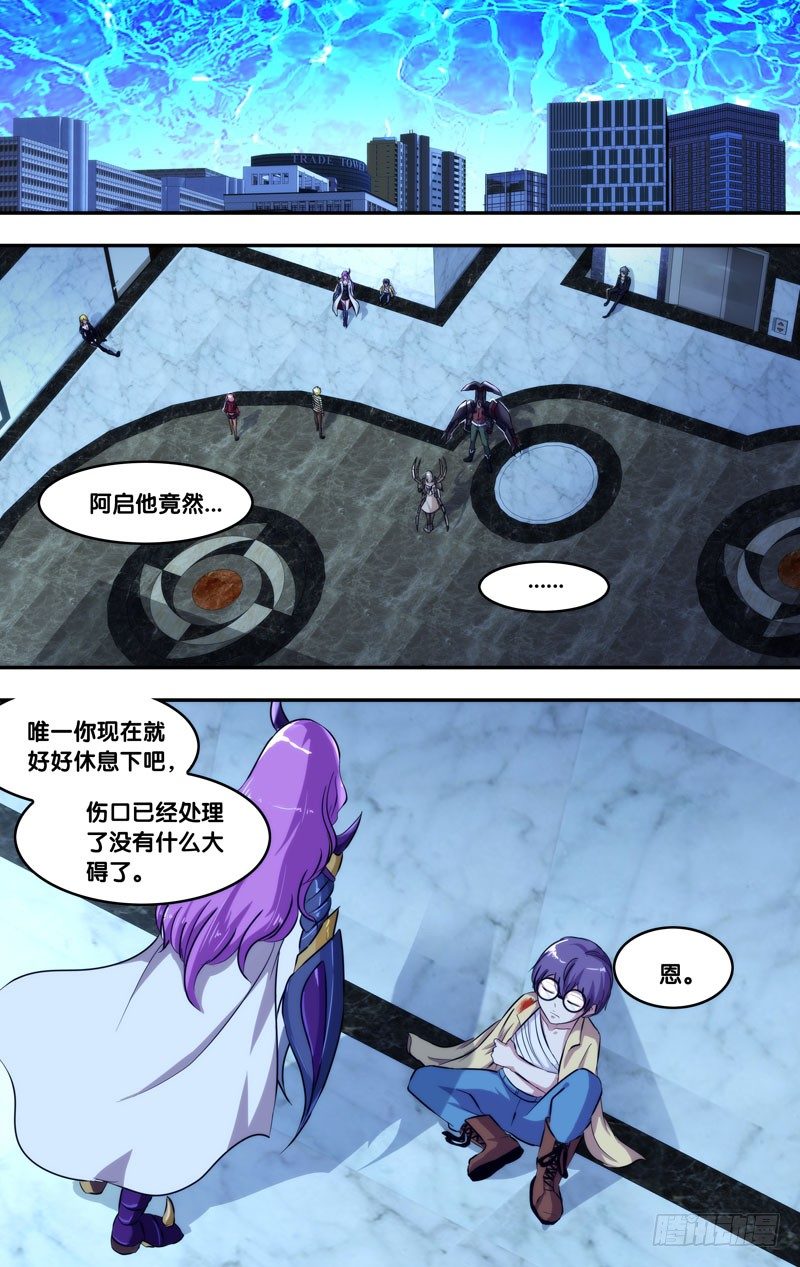 100.集合9