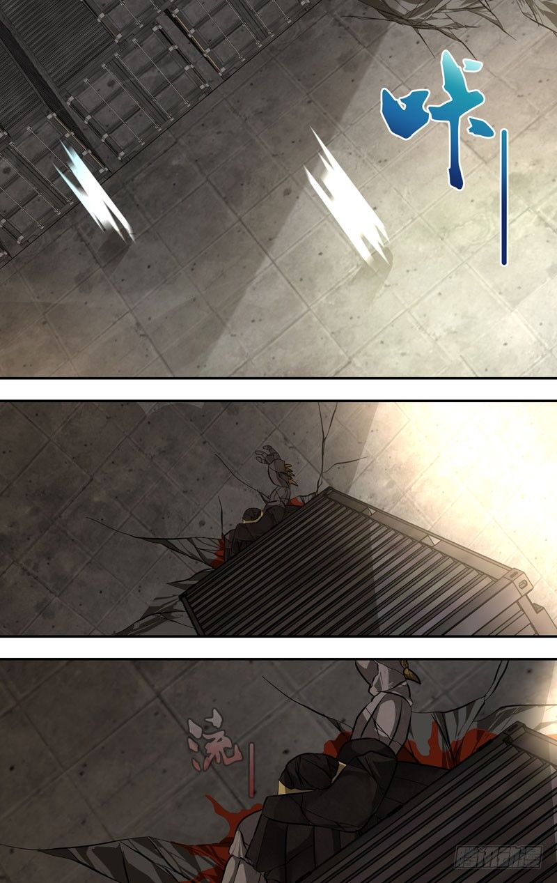 18.胜出7