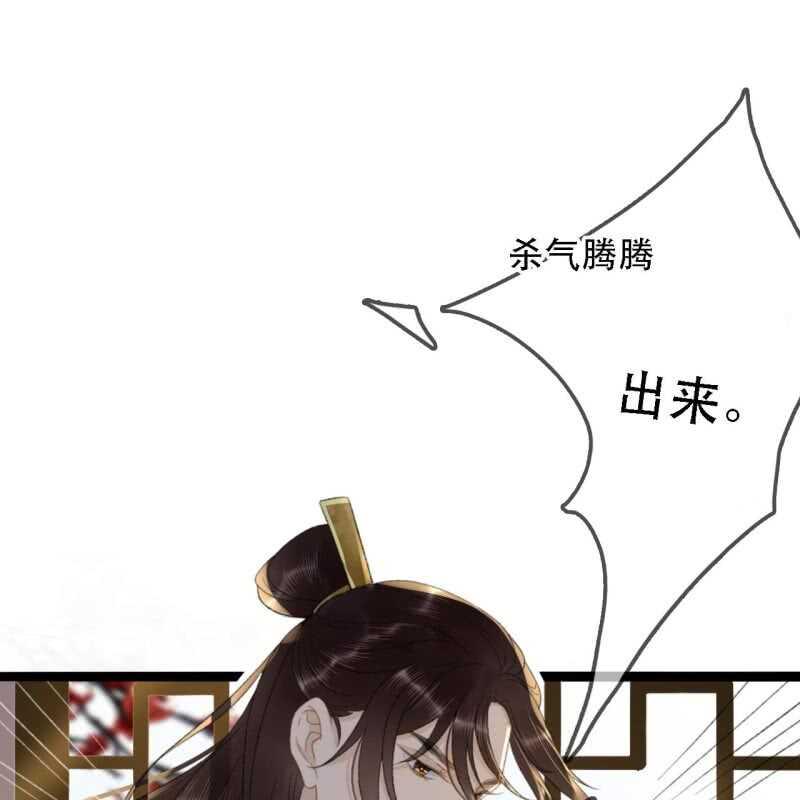 第176话 你回来了27
