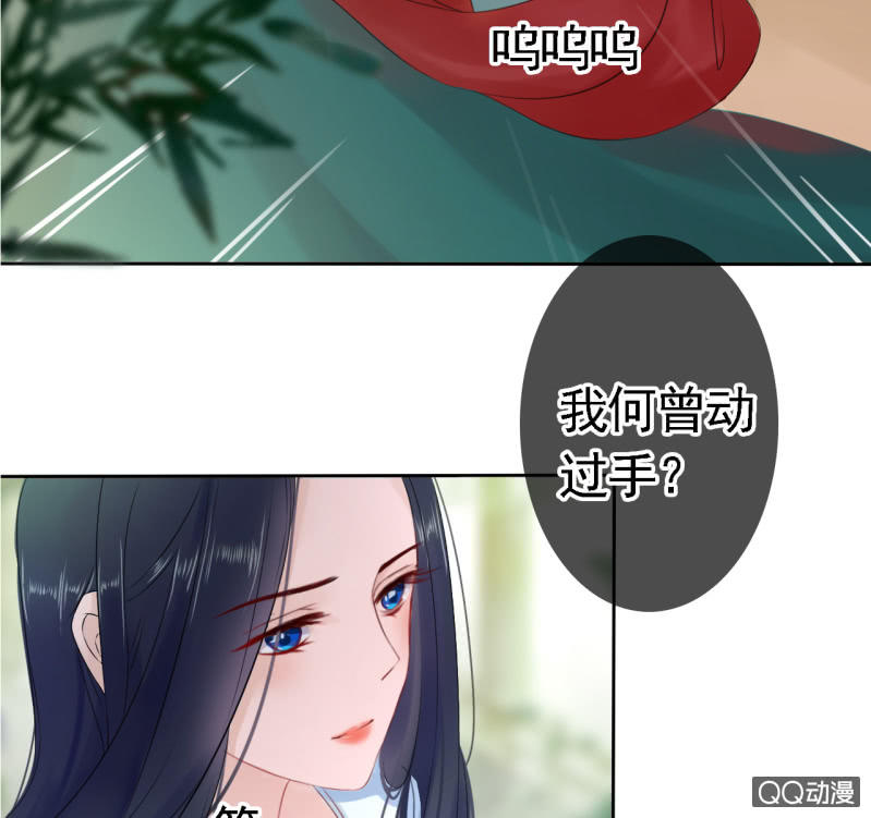 第15话35