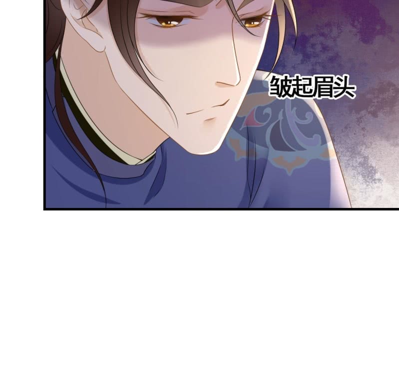 第78话31