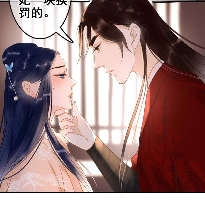 第57话26