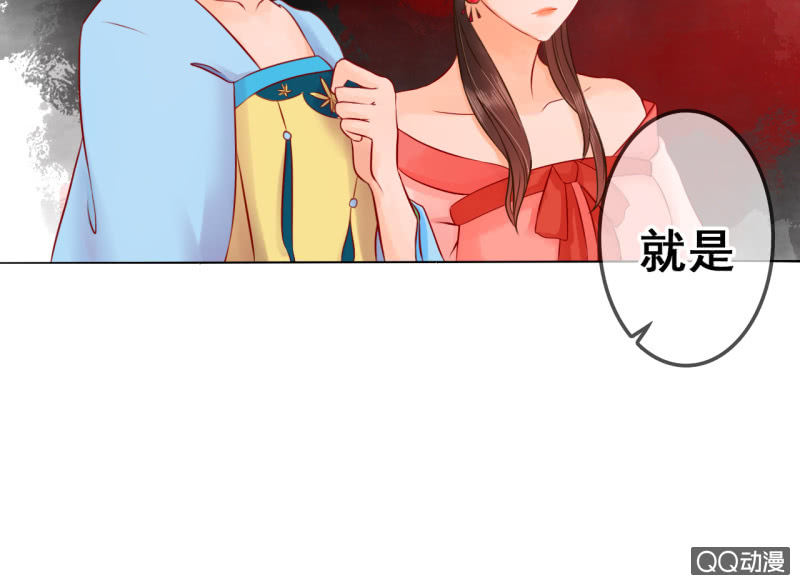 第14话47