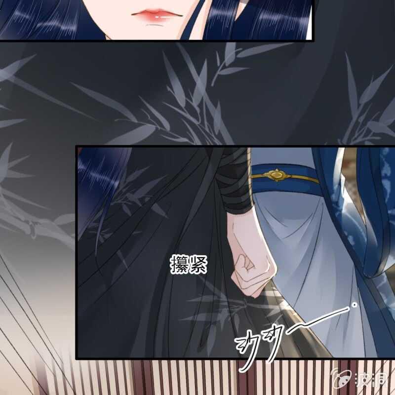 第177话 竟敢打本官！4