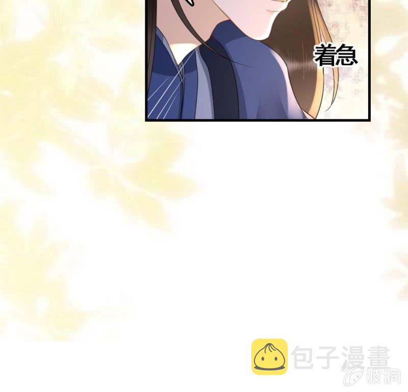 第92话40