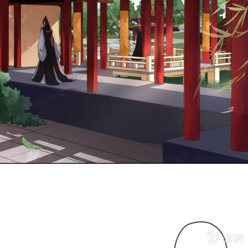 第156话 究竟该怎么选？16