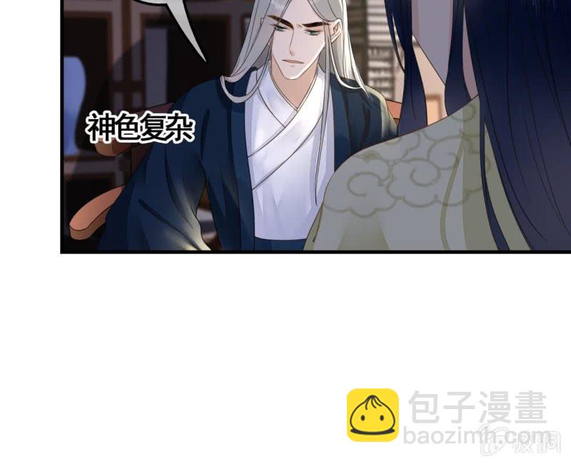 第114话 以命换命20