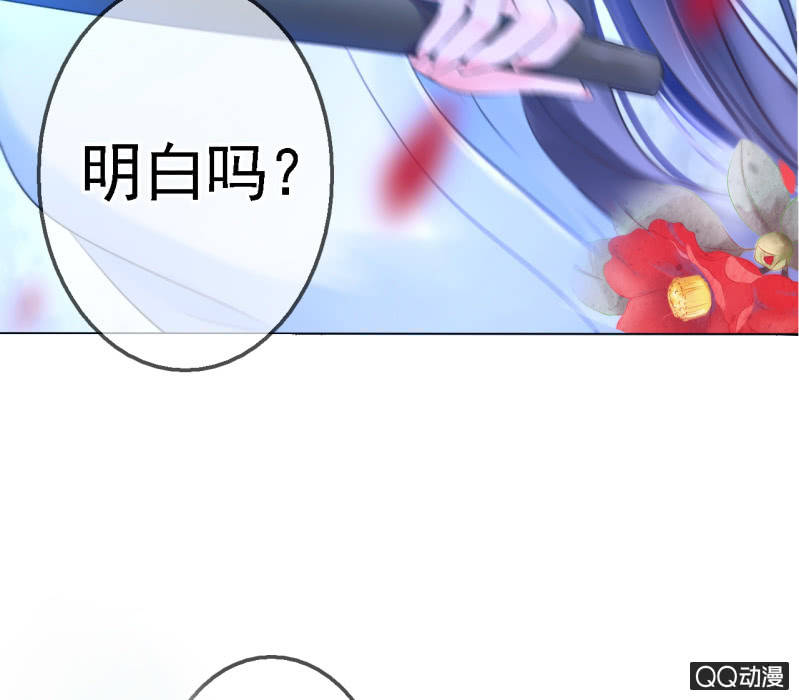 第16话21