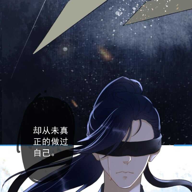 第188话 我只做我自己41
