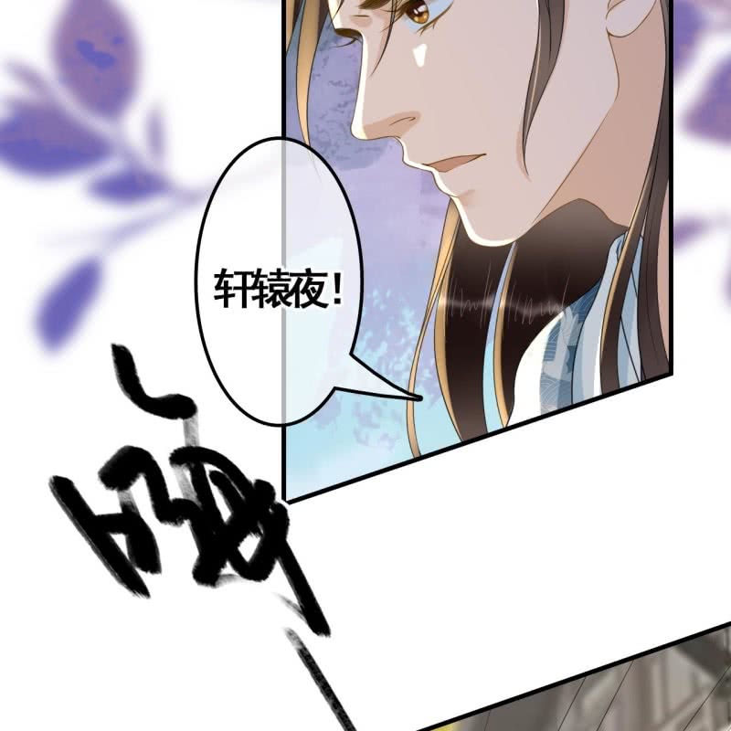第100话10