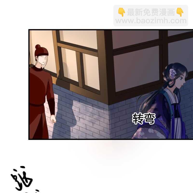 第71话22