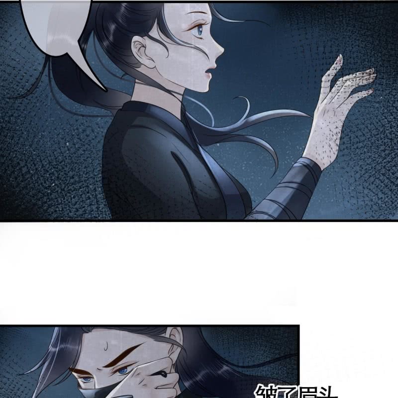 第109话6