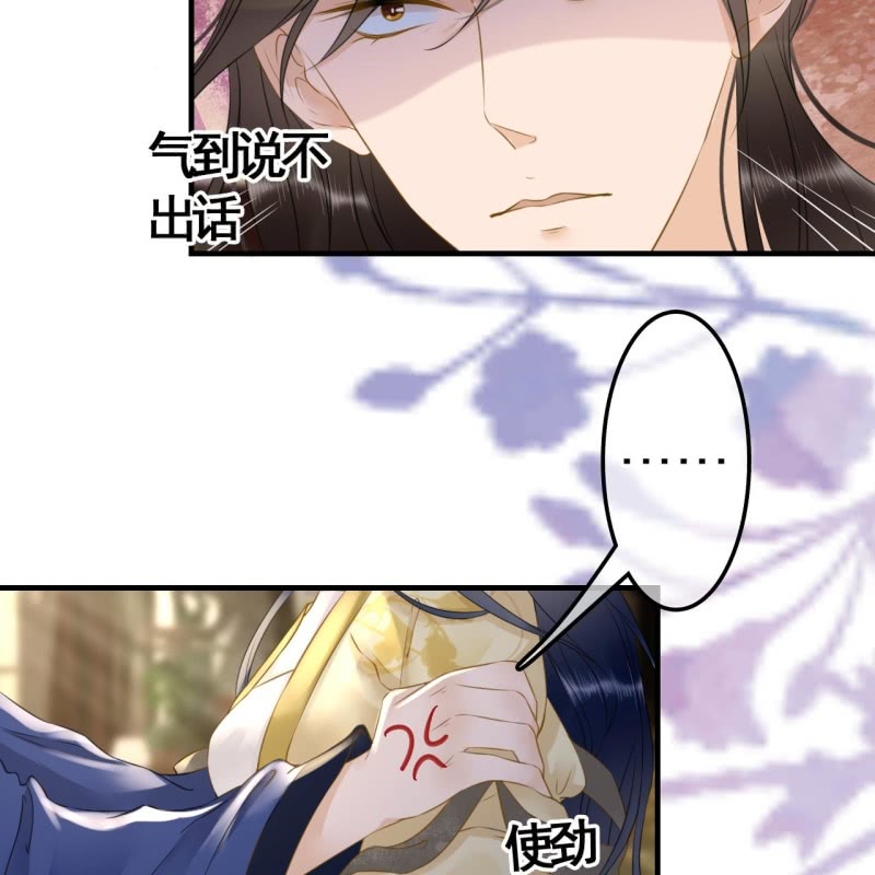 第93话11