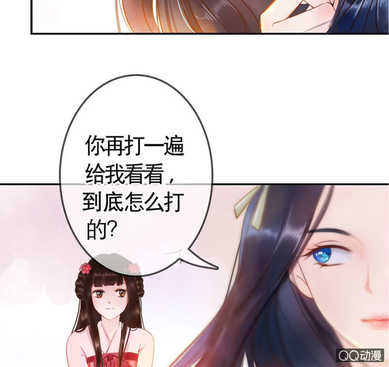 第4话28