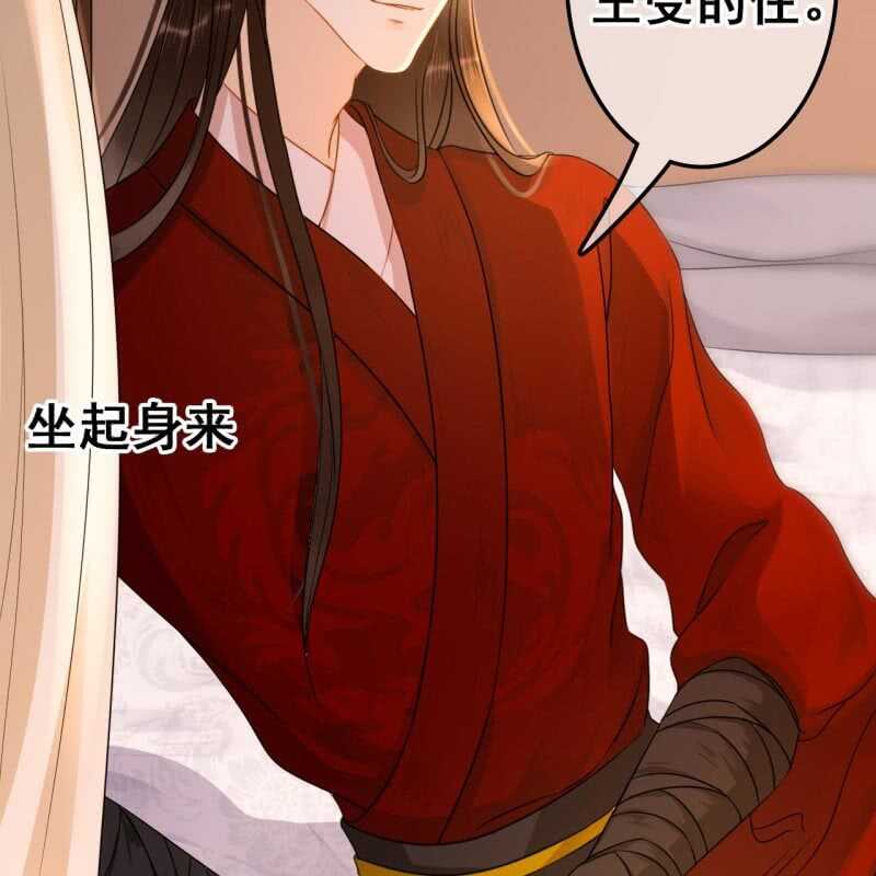 第58话37