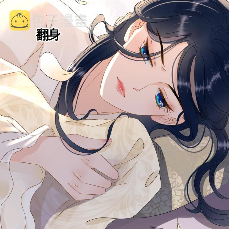 第91话13