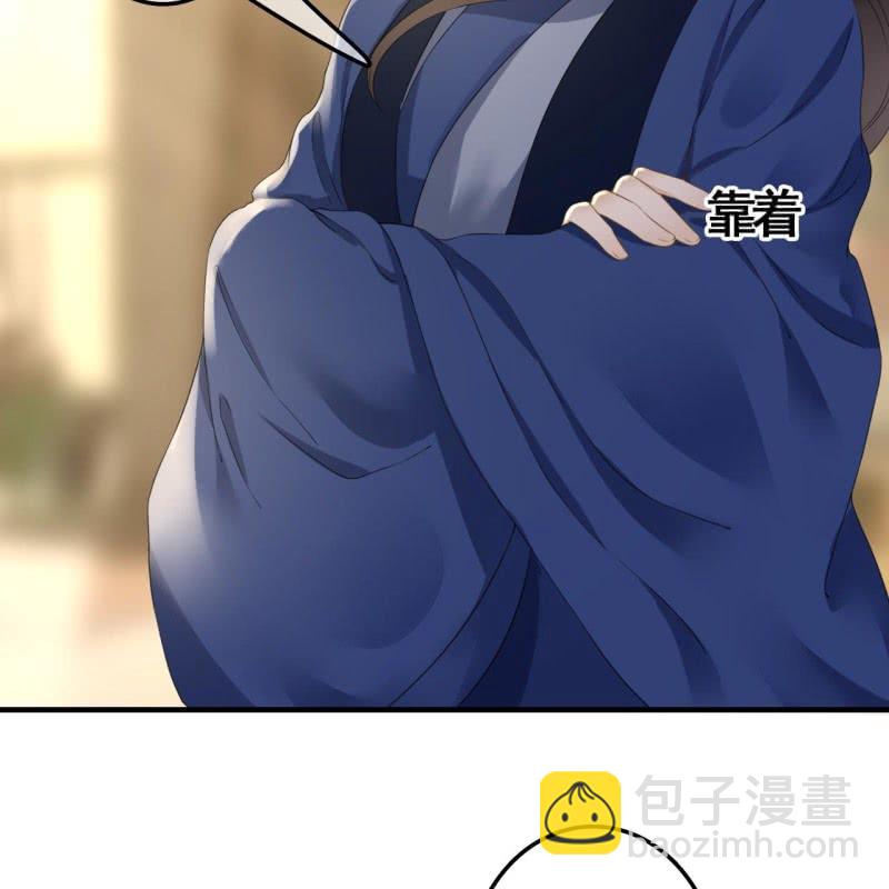 第96话30