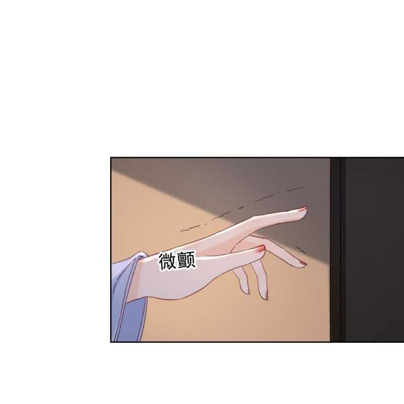 第161话 陌生的她2