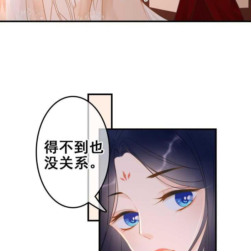 第57话29