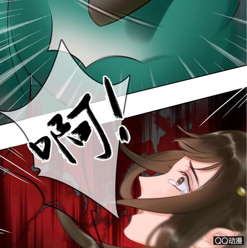 第16话15