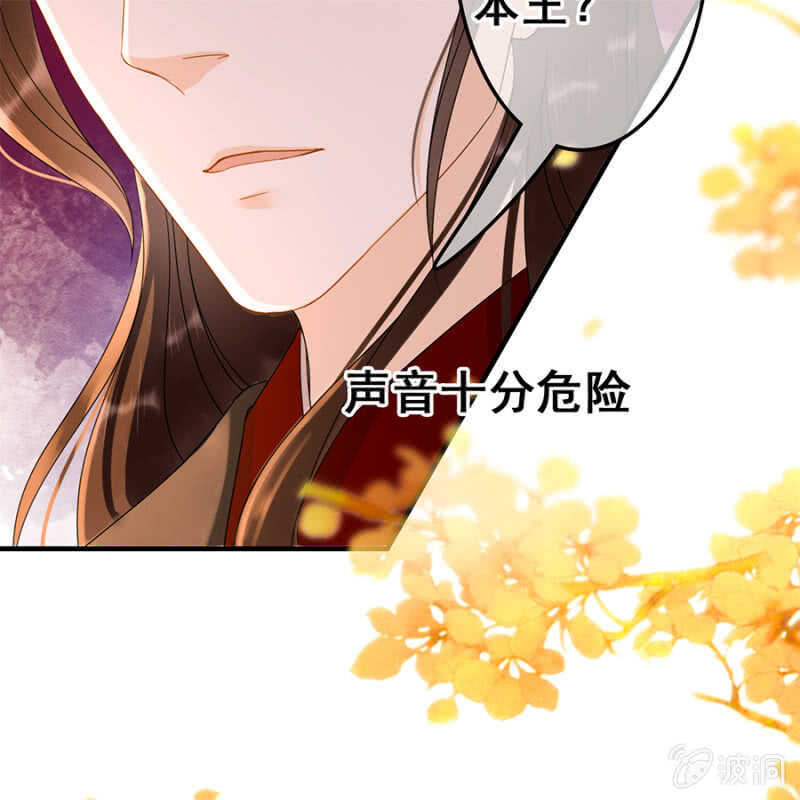 第55话28