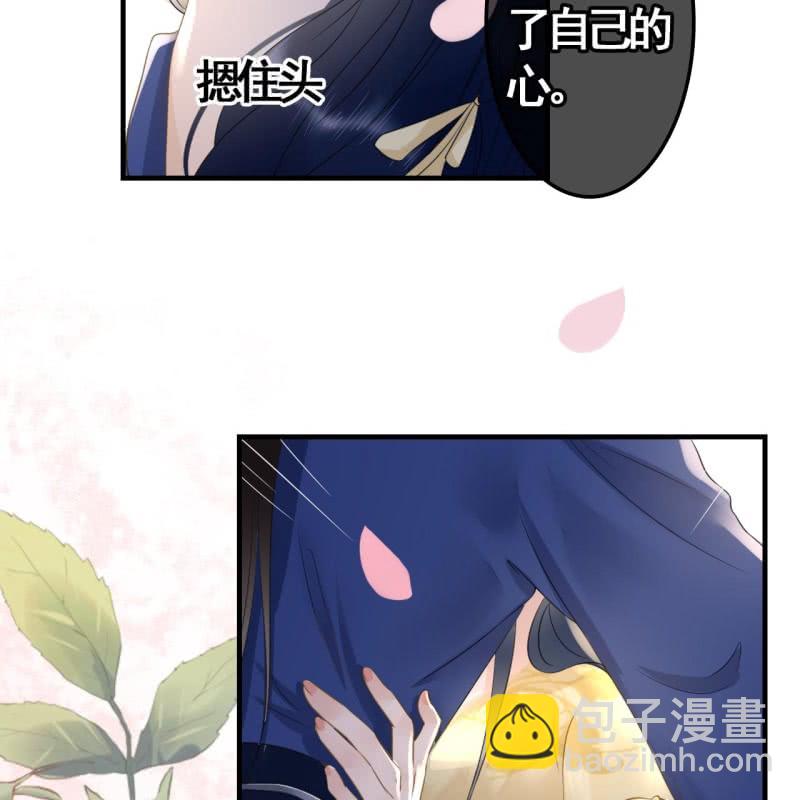 第93话15
