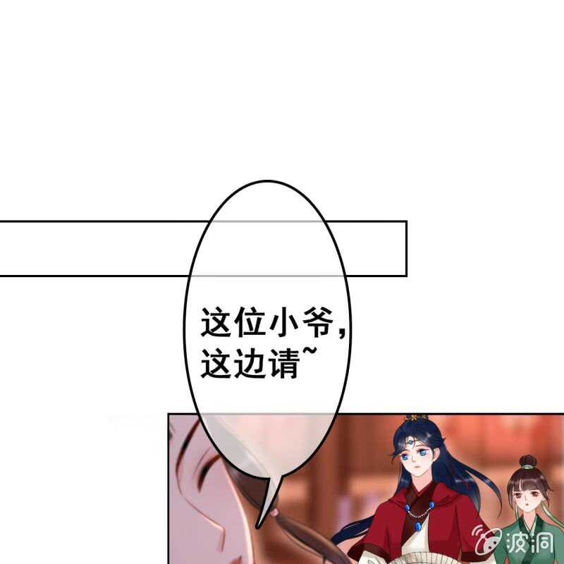 第45话2