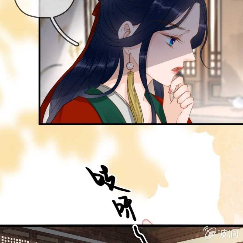 第184话 姐妹相见20