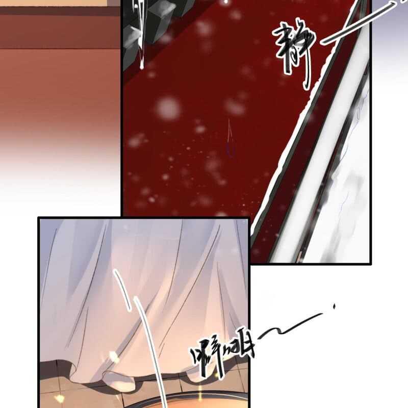 第175话 谎言？26