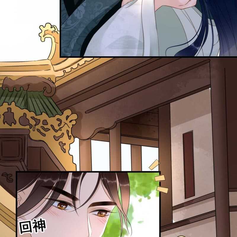 第67话35
