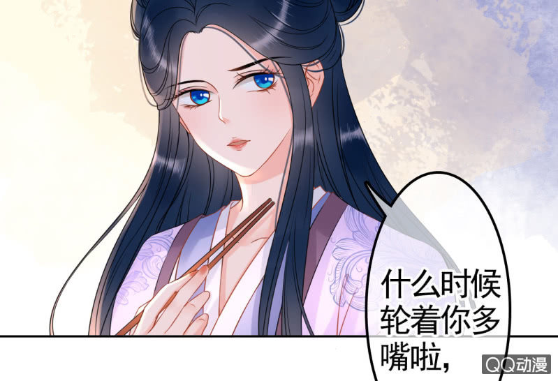 第30话17