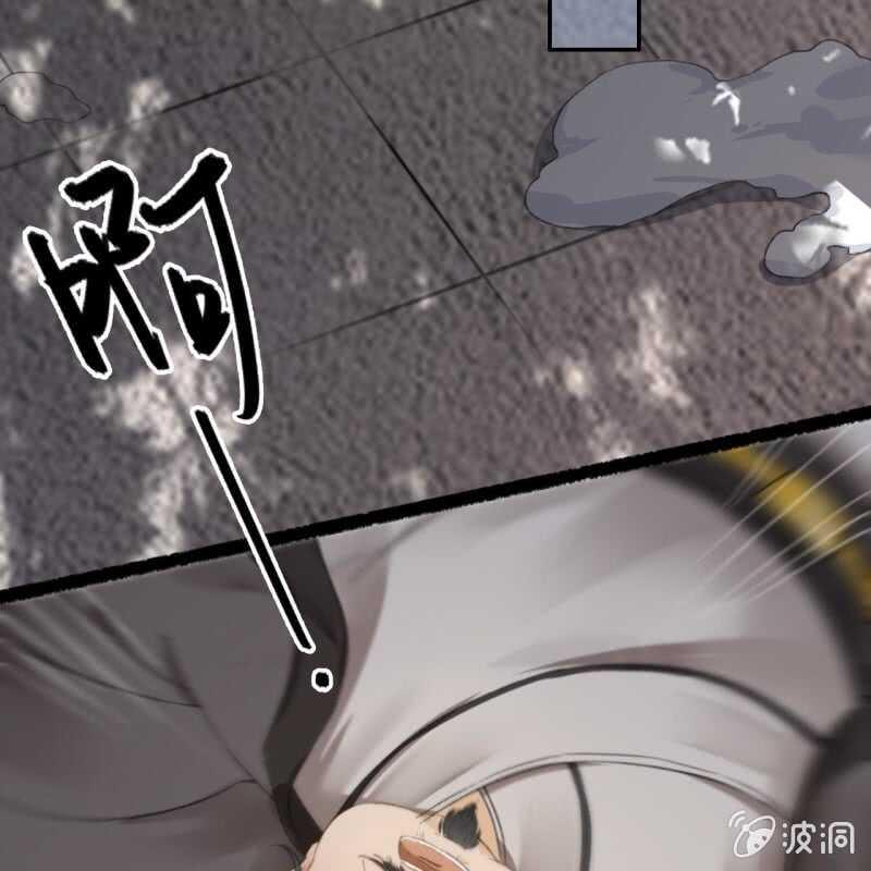 第177话 竟敢打本官！28