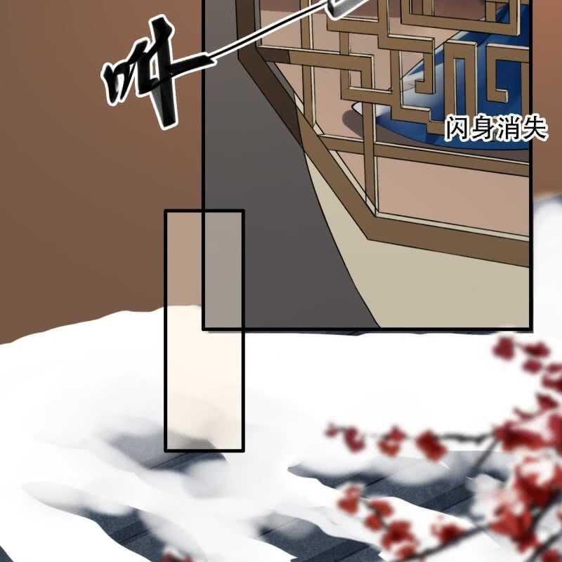 第176话 你回来了22